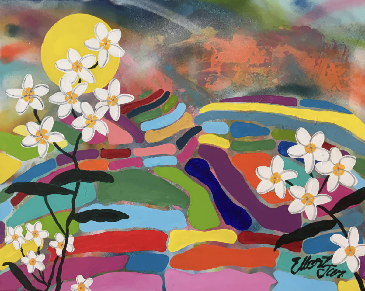 Ellert-Jan-De schoonheid van de Filipijnen-gem. technie- acryl+Spray Pain-web